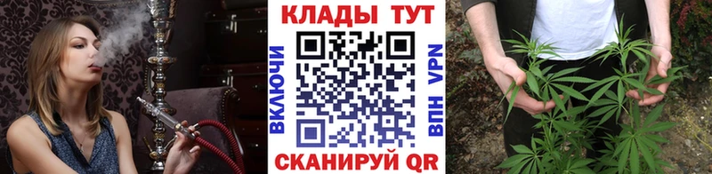 Купить Озёрск Псилоцибиновые грибы  MDMA  COCAIN  Меф 