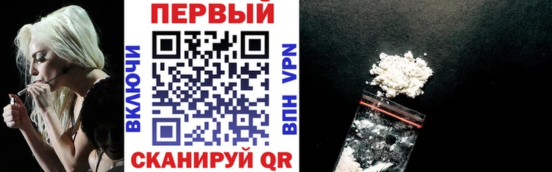 Амфетамин VHQ Озёрск