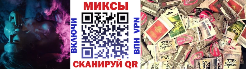 мориарти Telegram  Озёрск  Бутират 1.4BDO  мега зеркало 