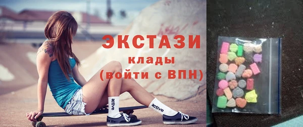амфетамин Кукмор