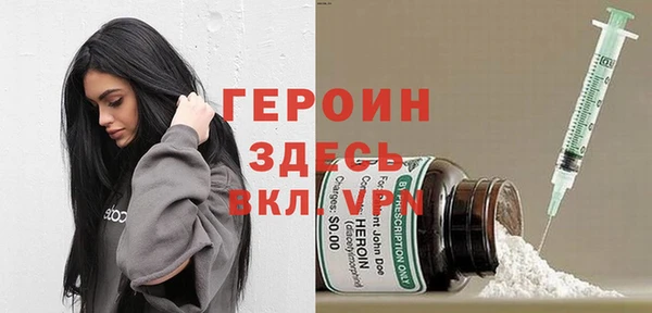 скорость Красноперекопск