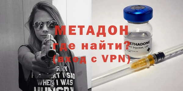 амфетамин Кукмор