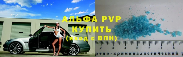 марки nbome Кулебаки