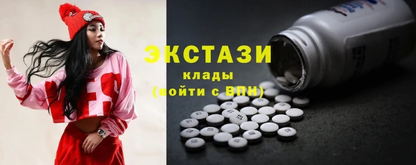 амфетамин Кукмор