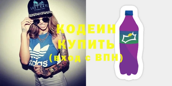 амфетамин Кукмор