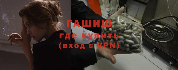 марки nbome Кулебаки