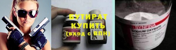 амфетамин Кукмор