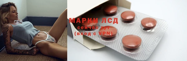 амфетамин Кукмор