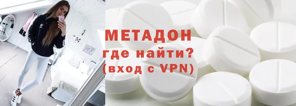 трава Куйбышев