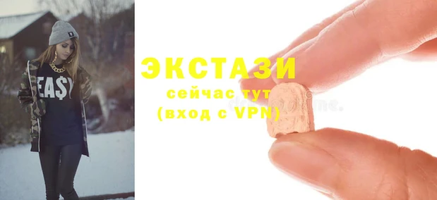 амфетамин Кукмор