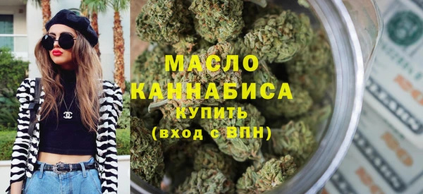 альфа пвп VHQ Краснотурьинск