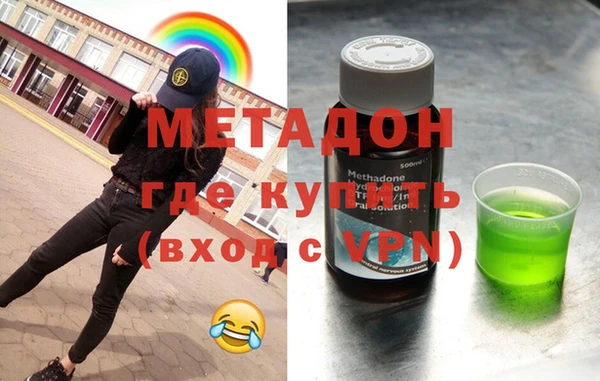 амфетамин Кукмор