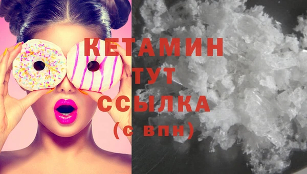герыч Краснослободск