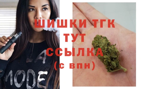 альфа пвп VHQ Краснотурьинск
