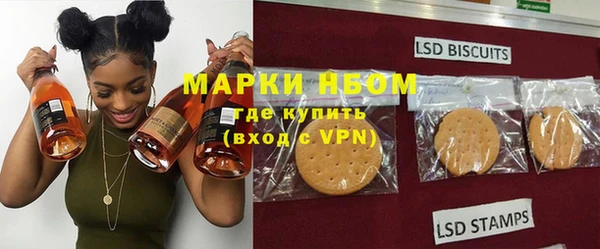 гидропоника Кострома