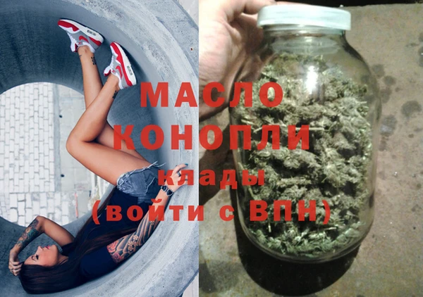 трава Куйбышев