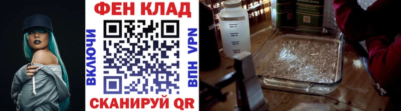 МЕТАМФЕТАМИН Декстрометамфетамин 99.9%  цена   Озёрск 