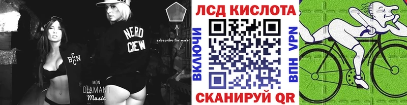 кракен рабочий сайт  Озёрск  Марки NBOMe 1,5мг  где продают  