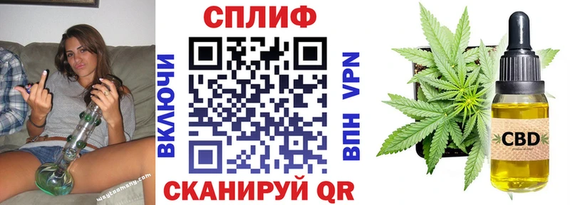 Конопля ГИДРОПОН  закладки  Озёрск 